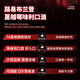巴一戈尔路易布兰登配制酒14°果酒蔓越莓利口酒调酒鸡尾酒单支700mL
