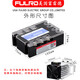 SSR-3 032 3840Z 三相固态继电器 40A FDR3 D4840Z SSR-3 定制