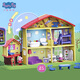 [90% new] Hasbro Peppa Pig Children's House toys and dolls birthday gifts Warm home luxury suit F2188