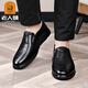 Alte Herrenschuhe Herbst Herbst Dicke Sohle Männergeschäft lässige Lederschuhe Herren atmungsbezogene weiche Sohle mittlere und ältere Vaters Schuhe A898 Brown A83898 Brown 44