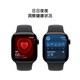 Apple/苹果 Watch Series 10 智能手表GPS款42毫米亮黑色铝金属表壳黑色运动型表带S/M MX1M3CH/B