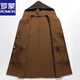 Romon Winter Neuer koreanischer Jugend-Jugend-Doppelseitige Wollmantel Herren mittelgroßer Schulter-Drogen-Kapuze-Wollmantel Schwarz 4xl 195 [Empfohlen 175-185jin [Jin ist gleich 0,5 kg]]