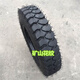 醉米（ZUIMI）农用车拖拉机三轮车矿山加厚轮胎650 700 750 825-16耐磨防滑载重 750-1616层级带内胎垫带