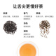顶青湖高山特级鸭屎香凤凰单枞茶潮州特产240克礼盒装乌龙茶父亲节礼物