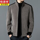 Hengyuanxiang Brand Herren Wolljacke Herren Winter verdickte Wolljacke Herrengeschäft Casual Stand Collar Frühling und Herbst Daddy Anzug 9902-Black L.
