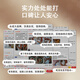 Yongcheng high-quality fresh sika deer antler prunes, deer farm direct sales, sliceable 2025 first stubble antler fresh with blood, 841 grams of fresh sika deer antler