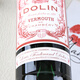 Duling Wei Meisi French Duling Wei Meisi Licias Licias Botella original de Bebida de vino extranjera Importada Vino Autolidalto Duling Hong Wei Meisi 750ml 1 Botella