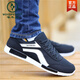 
Woodpecker mesh shoes men's summer new sports shoes breathable mesh shoes men's non-slip running casual shoes men's lightweight board shoes 6167 gray 39