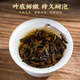 Ming Junshi Dahongpao Tea Tea Oolong Tea Wuyi Specialty Rich Fragrance Rock Tea 500G подарочная коробка для старейшин