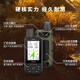 Garmin GPSMAP679 Навигационная навигационная карта Картографирование многочастотного многостороннего расположения