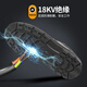 SAFETY JOGGER鞍琸宜 劳保鞋男防砸防刺穿电工绝缘鞋18KV安全鞋 x1110-eh 44码