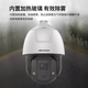 Hikvision 6 pouces 2 millions 4 millions 23 fois Machine de balle de couleur pleine lumière blanche 6223 / 6423MW-D Zoom Ball Machine DS-2DC6223MW-D
