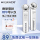 美容仪器家用脸部精华导入仪面膜面部按摩导入导出洁面仪 KD9930白色[深层清洁][营养导