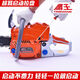 Eagle King Original Auténtico 2500/5800/6500/6210 Hogar de alta potencia Portable Portable Woodcutting Saw Saw Saw Eagle King 7200 está equipado con 3 cadenas importadas y 1 placa de guía