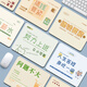 
Fansong mouse pad high-end office work station desk pad simple girl waterproof and dirty resistance super large worker portable office mouse pad gaming mouse pad small square mouse pad GE-1428 Romantic soul 2mm 260x210mm