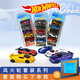 Hot Wheels (HOT WHEELS) small sports car five-pack track track alloy car boy toy children's model car model 1806 GHP53 build track car series others