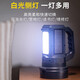 Aux (Aux) Starke leichte Taschenlampe mit ultra langer Akkulaufzeit, Ultra-Bright-Solar-Lade-Ladungs-Ladungsaufnahmen Tragbarer Patrouillensuche 9900W mit einer Akkulaufzeit von 30 Stunden, vier Lithiumbatterien mit Seitenlichtern