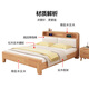 Qifeng Guangdong Foshan furniture bed solid wood bed rubber wood modern Nordic double bed master bedroom log bed simple style wooden bed single bed (log color main picture) 1500mm*2000mm frame structure