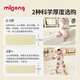 Manlong Baby XPE Crawling Mat Children's Game Floor Mat Baby Thickened Anti-fall Foldable Crawling Mat Non-toxic and Formaldehyde-Oriented Mat-Track Travel Note 180*250*3cm