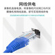 海康威视（HIKVISION）监控硬盘录像机POE 4路8路NVR网络高清监控器主机刻录机家用店铺手机远程监控器摄像头设备 【8路POE版】DS-7808N-F1/8P 加4T硬盘