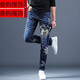 Zhidoudou Men's Impress Men's Holser Jeans Hands Hands High-Ald Casual Pants 2021 Nuevo estilo coreano de primavera y otoño Azul de moda 9901 (alta calidad) 28
