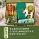 Moosen (moosen) souvenir annual meeting, school banquet gift thermos cup gift set for female teacher gifts practical fan-six-piece set-green [high quantity and high price]