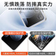 Original geeignet für Xiaomi Mixflip Mobile Handy Hülle Neue Matte Mix Flip Folding Screen Schutzhülle Xia [Sakura lila] mattes hautfreundliches Gefühl Xiaomi Mix Flip