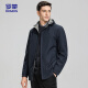 Romon Jacket Los hombres con capucha para hombres y de mediana edad de otoño de mediana edad de moda casual versátil chaqueta de dos lados 9930 camarones 185