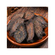 
Xueqingtang Cistanche Locking Yang Epimedium Wubao Tea Chinese medicinal materials Cuscuta chinensis Morinica Tian soaked wine and made tea (5 cans) Cistanche Locking Yang + Epimedium + Epimedium + Morinica Tian + Cuscuta chinensis (Five treasures)