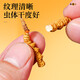 雷允上旗舰店 冬虫夏草断虫草高品质断草干货高端滋补品 断虫草10g【自用滋补入门】