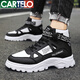 CARTELO men's shoes high-quality spring and autumn casual sports workwear white shoes high-top white work safety shoes increased LX882 white 39