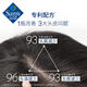 Specialized scalp shampoo, oil-control, clean and shaving type 500g*2 oil-control, 500g*2 bottles