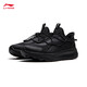 Li Ning Yunyi Slip 丨 丨 Onk Foot Casual Shoes Мужская обувь 2025 летние спортивные туфли Aglu263 Aglu263