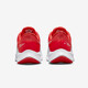 Nike (nike) повседневная обувь мужская обувь Summer Quest4 Steshable Sneakers Модные легкие износостойкие кроссовки DA1105-100 Белый волк серый красный 43