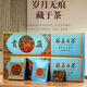 Fuding White Tea Fuding Old White Tea Factory Wholesale 2018 Tin Box Small Square Slices Gift Box One Piece Dropshipping 2016 White Tea Gongmei 2 Pieces 300g Fuding White Tea Fuding Old White Tea Factory Wholesale 2018 Tin Box Small Square Slices Gift Box One Piece Dropshipping 2016 White Tea Gongmei 2 Pieces 300g