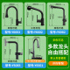 Yedeeo Italian kitchen quartz stone sink household dishwasher granite large single tank corner dishwasher basin dishwasher black [9764SY] 640*640 full set configuration