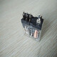 Original new AHN12324 5-pin DC24V DC relay AHN12124 spot guarantee 5