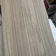 XMSJ pure solid wood log floor longan round bean treatment whole wood household bedroom environmentally friendly straight hair solid wood embossed 9202 1 square meter before shooting contact customer service
