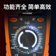 NJTY矿用万用表直流2000伏大量程表1000v1500v高压光伏表防烧 GY9905T【官方标配】