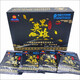 
Universal Black Hero Chaga Eucommia Maple Flower II Average Tea Green Money Willow Mulberry Leaf BF 15 bags 1 box