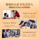 绿之邦（Luzhibang）菌菇礼盒干货礼盒山珍礼盒礼品羊肚菌高端送长辈领导高档年货礼盒 山野珍品十拼礼盒-爱马橙 687g