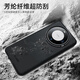 Mr. Blue Ape suitable for Huawei mate60pro mobile phone case aramid fiber mobile phone case anti-fall and shockproof ultra-thin protective shell mobile phone case Huawei Mate60 magnetic charging Mr. Blue Ape suitable for Huawei mate60pro mobile phone case aramid fiber mobile phone case anti-fall and shockproof ultra-thin protective shell mobile phone case Huawei Mate60 magnetic charging