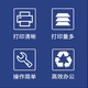 天普星适用佳能c3020硒鼓c3520 c3025 c3330 C3222L 3125 3320 成像鼓 【全新】通用版感光鼓组件12万页【单支装】