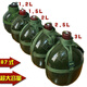 Rexton aluminum military training kettle, old-fashioned large 4L outdoor mountaineering and camping large-capacity children's portable military kettle, new model (about 3 Jin Jin is equal to 0.5 kg of water) 1.5L sales model
