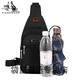 
Kangaroo waterproof wear-resistant men's chest bag 2024 new Oxford cloth one-shoulder crossbody small backpack three-layer large capacity oblique cross-span bag 9905-1 black jd