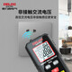 Delixi Electrical Multimeter Home Mini Intelligent Burn-proof Digital Multimeter NCV Detection H33