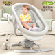 Trimigo Baby Electric Schaukelstuhl kann flach liegen und das Baby magische Werkzeug zu Komfort und Schlaf Baby Rocking Stuhl Vollmond Geschenkbox Geschenk Cradle Babyparme Elektrik -Schaukelbett Khaki Größer Model