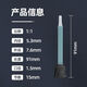 【铸工胶】混合管胶嘴适用于ergo9911/9922/9955