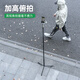 SUREWO 三脚架延长杆适用大疆OM6/5SE手机手持云台DJI灵眸稳定器户外便携落地自拍杆支架 1.7米合金杆（螺孔式）+大号三脚架
