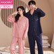 Modal pareja pijama de otoño e invierno traje de cárdigan de manga larga para hombres y mujeres sueltos de primavera y otoño se pueden usar ropa casera afuera para hombres 14137 mujeres 14138 m mujeres + hombres l l l litro